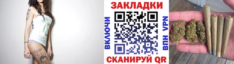 Где купить наркотики Чебоксары АМФ  Мефедрон  Гашиш  Галлюциногенные грибы  СК  Cocaine 