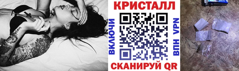 МЕГА ONION  Чебоксары  Amphetamine 98% 