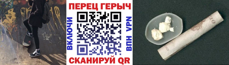 ГЕРОИН афганец  shop какой сайт  Чебоксары 