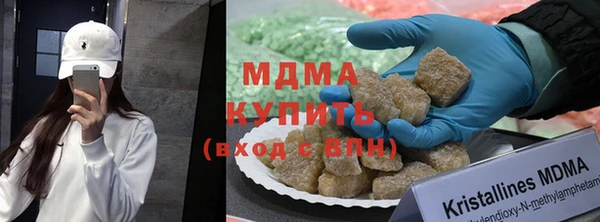 прущая мука Бугульма