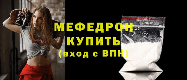 твердый Бородино