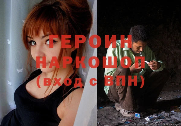 прущая мука Бугульма