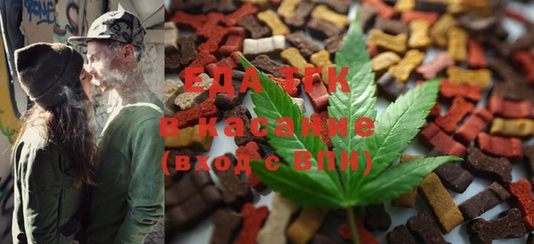 MESCALINE Богданович