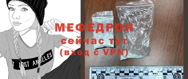 твердый Бородино