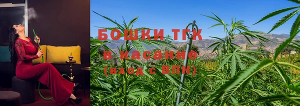 прущая мука Бугульма