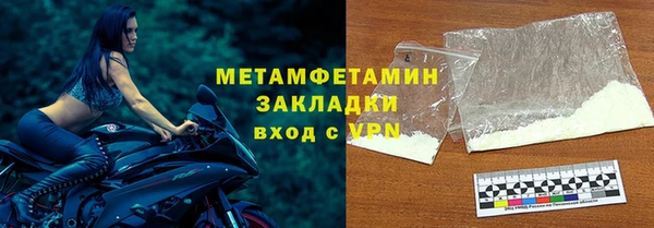 твердый Бородино