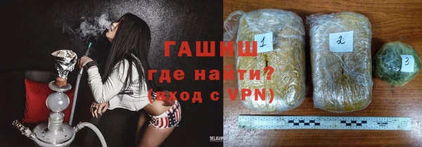 прущая мука Бугульма