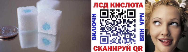 цены   Чебоксары  mega маркетплейс  Лсд 25 экстази кислота 