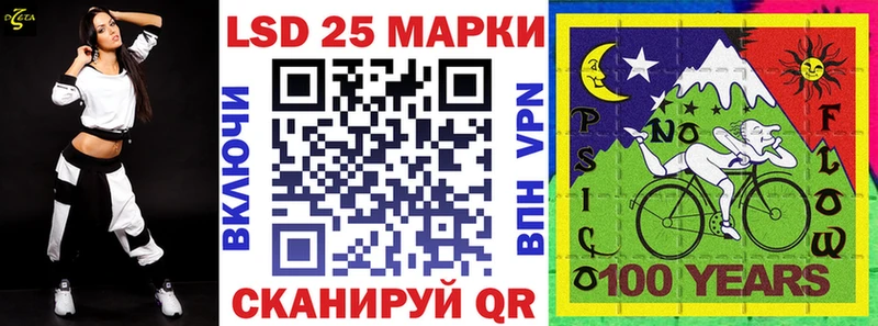 дарнет шоп  Чебоксары  Наркотические марки 1,5мг 